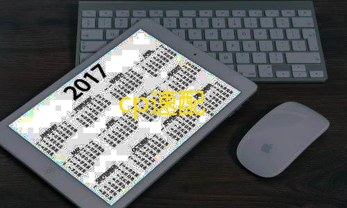 寂静直装cp速配